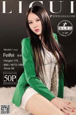 [丽柜LiGui] Model 菲菲《绿色职业装丽人丝足》美腿玉足写真图片 