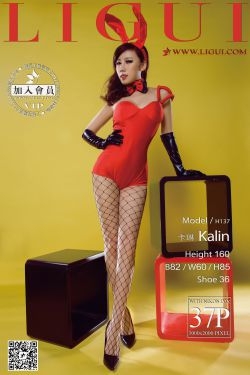 [丽柜LiGui] Model 卡琳《网袜兔女郎》美腿玉足写真图片 