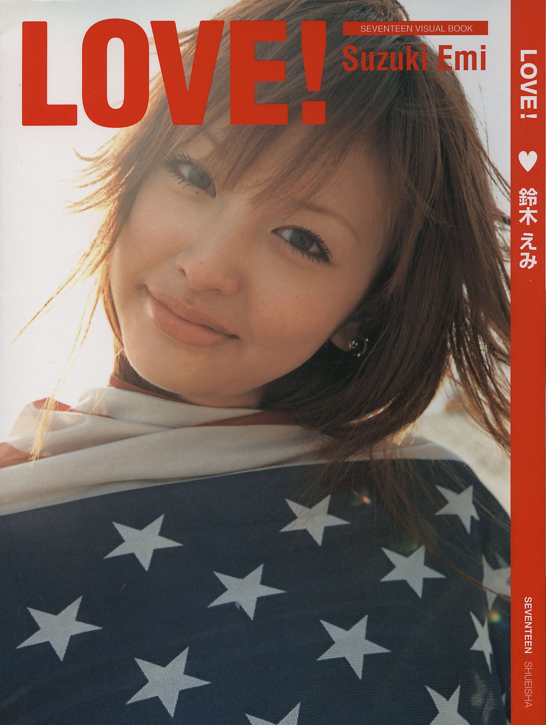 Emi Suzuki 铃木惠美 《Love》[PB]  第-1张