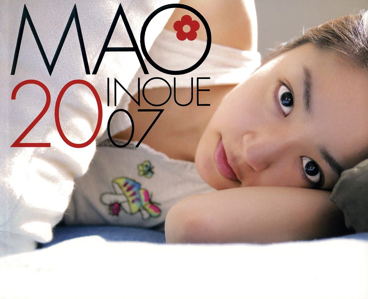井上真央《Mao-Inoue-2007》 [Photo Book]  第-1张