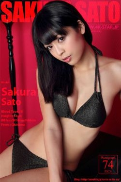 [4K-STAR] NO.00031 Sakura Sato さとう さくら Swim Suits 