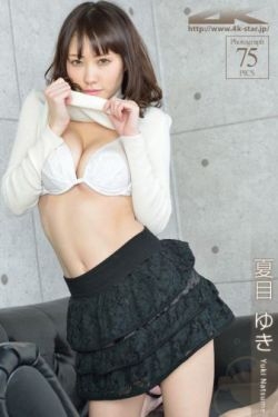 [4K-STAR] NO.00157 夏目ゆき/夏目雪儿 Private Dress 超短裙诱惑 