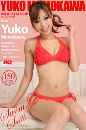 [RQ-STAR] NO.00545 Yuko Momokawa 桃川祐子 Swim Suits 