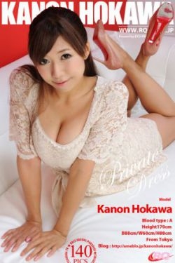 [RQ-STAR] NO.00558 Kanon Hokawa 穂川果音 Private Dress 