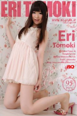 [RQ-STAR] NO.00564 Eri Tomoki 友木えり Private Dress 
