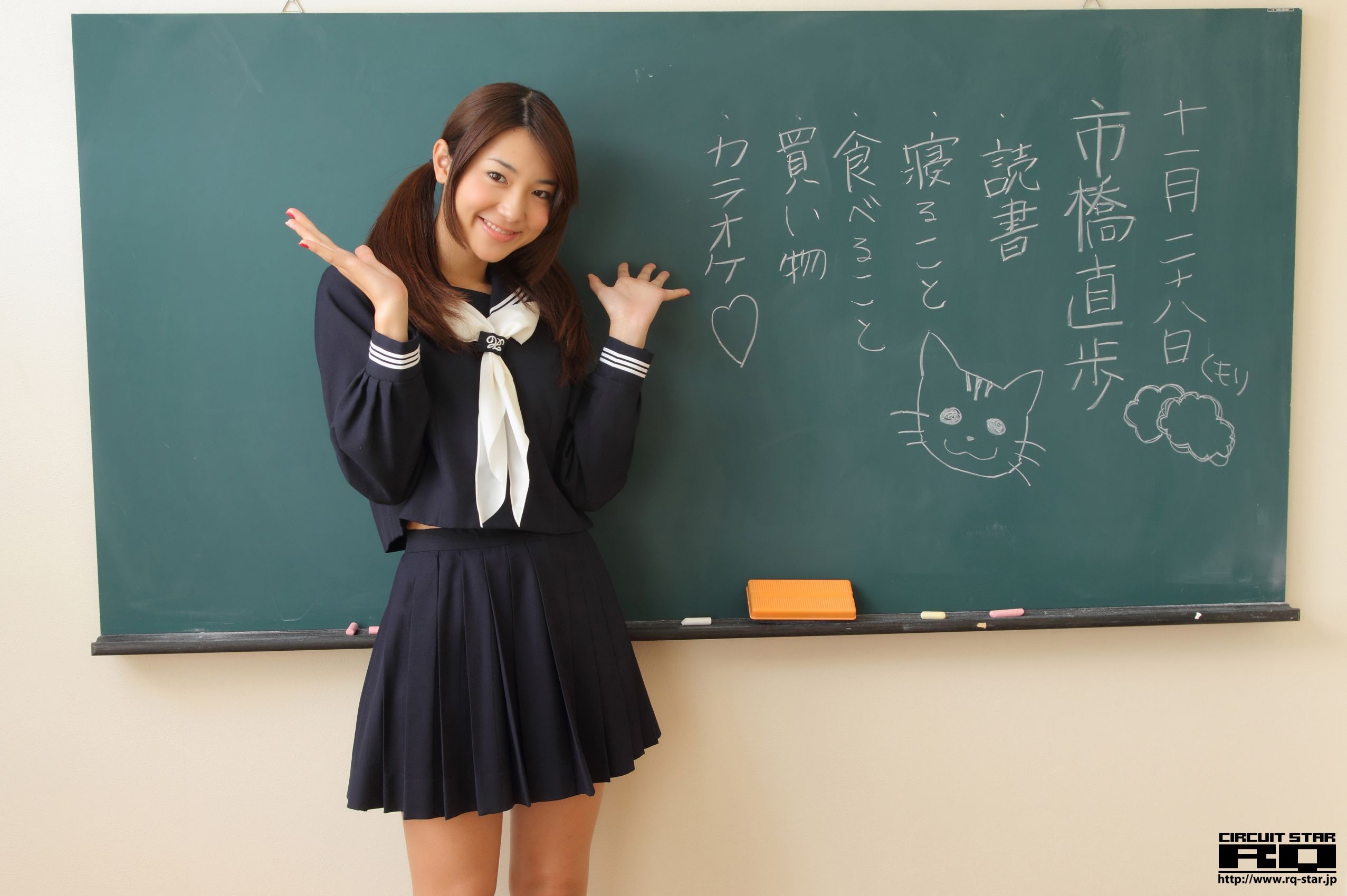 [RQ-STAR] NO.00590 Naoho Ichihashi 市橋直歩 School Girl 
