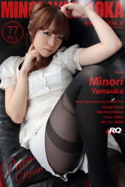 [RQ-STAR] NO.00599 Minori Yamaoka 山岡実乃里 Private Dress 
