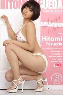[RQ-STAR] NO.00609 安枝瞳 Hitomi Yasueda Swim Suits 