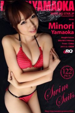 [RQ-STAR] NO.00610 山岡実乃里 Minori Yamaoka Swim Suits 