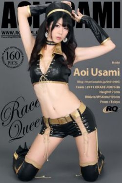 [RQ-STAR] NO.00620 Aoi Usami 宇佐美あおい Race Queen 