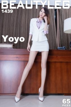 [Beautyleg] No.1439 腿模Yoyo/童采萱 丝袜高跟美腿 