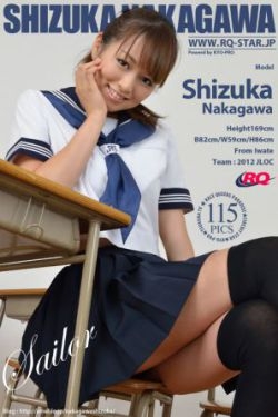 [RQ-STAR] NO.00691 中川静香 Shizuka Nakagawa Sailor 校服系列 