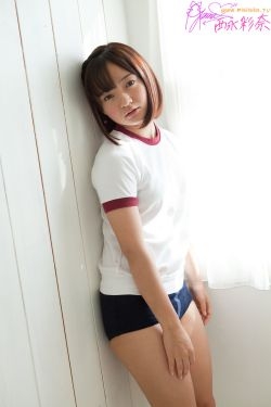 西永彩奈 Ayana Nishinaga 第九部 [Minisuka.tv] Secret Gallery 