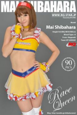 [RQ-STAR] NO.00733 柴原麻衣 Mai Shibahara Race Queen 赛车女郎 