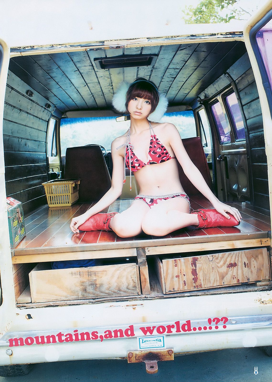 篠田麻里子 西田麻衣 [Weekly Young Jump] 2011年No.06-07 写真杂志 