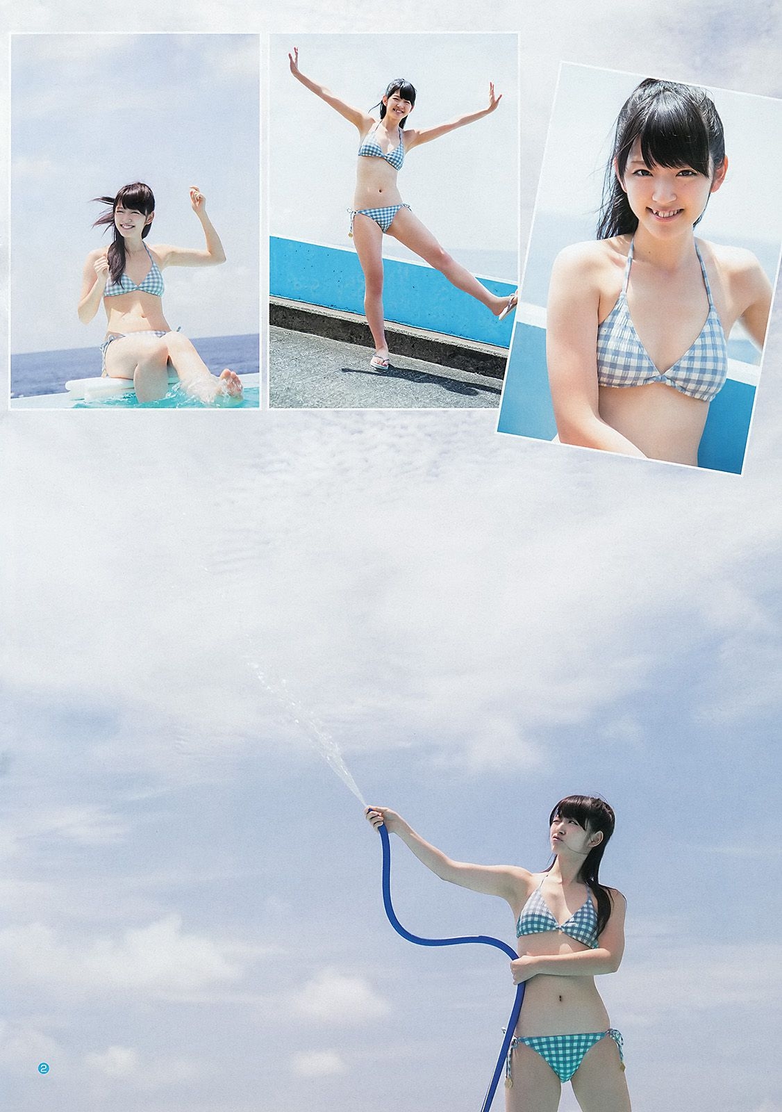 鈴木愛理 モーニング娘。 スマイレージ [Weekly Young Jump] 2012年No.39 写真杂志  第1张
