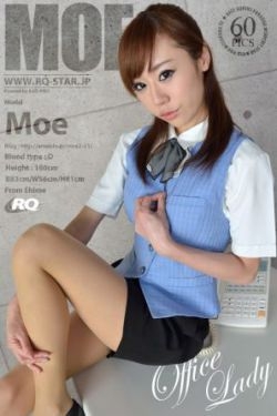 [RQ-STAR] NO.00778 柏木もえ/MOE Office Lady 办公室女郎 
