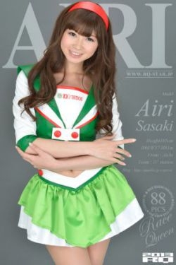 [RQ-STAR] NO.00813 佐崎愛里 Airi Sasaki  Race Queen 
