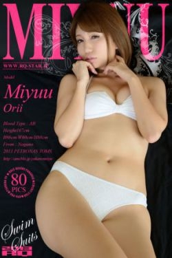[RQ-STAR] NO.00845 Miyuu Orii 织井美有 Swim Suits 