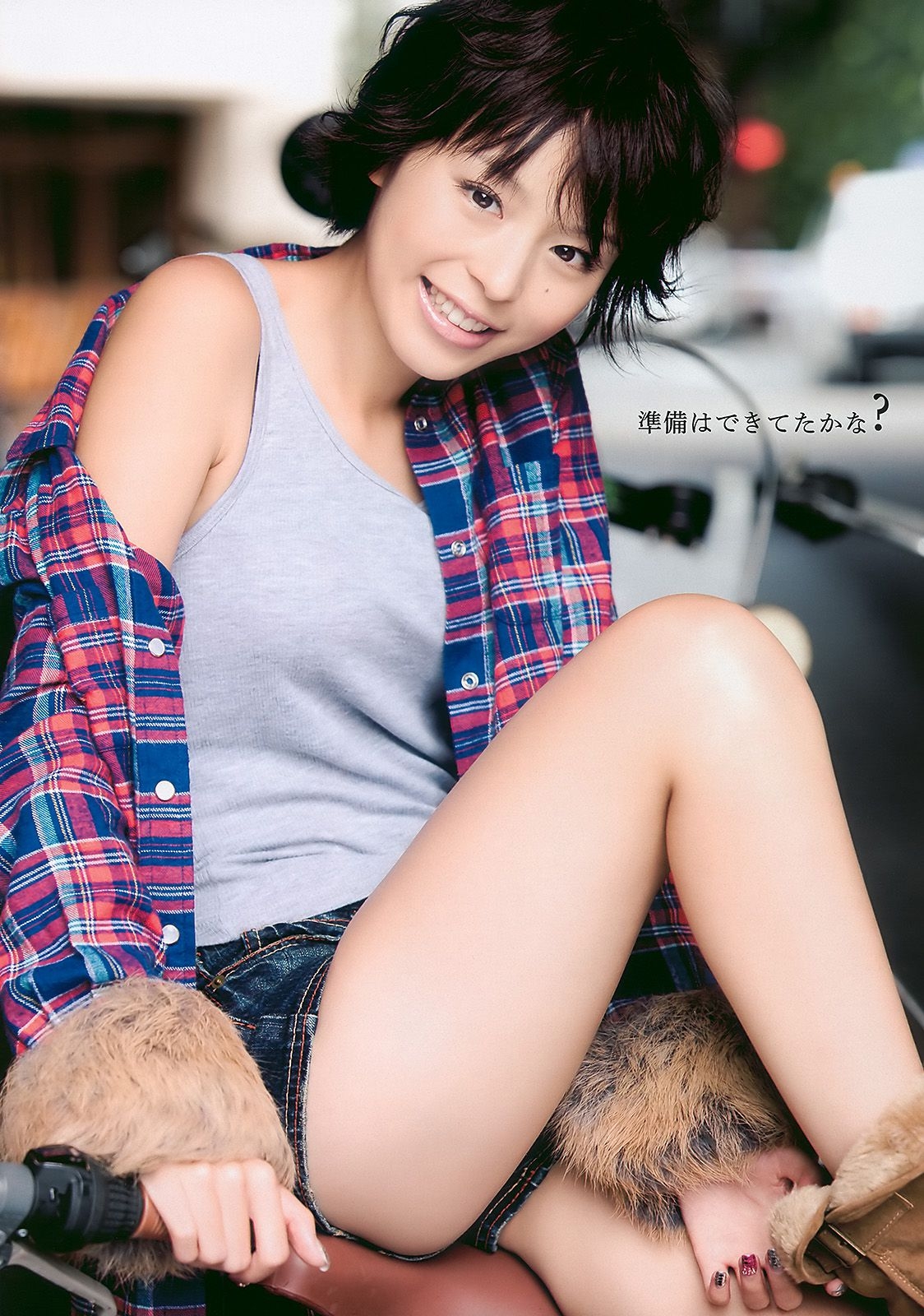 平野綾 AKB48 佐藤寛子 西田麻衣 森崎友紀 Agnes Lum [Weekly Playboy] 2010年No.51 写真杂志 