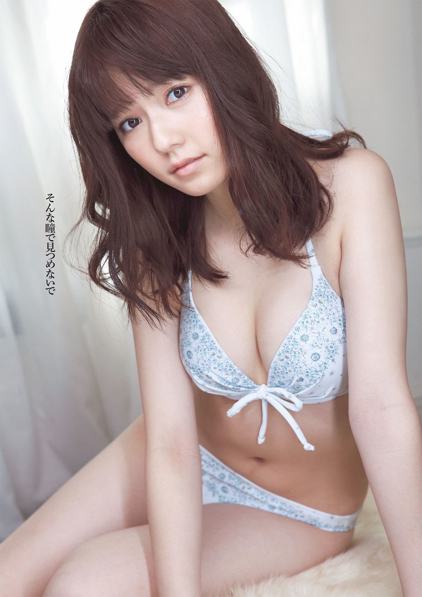AKB48 SKE48 NMB48 島崎遙香 [Weekly Playboy] 2013年No.16 写真杂志 