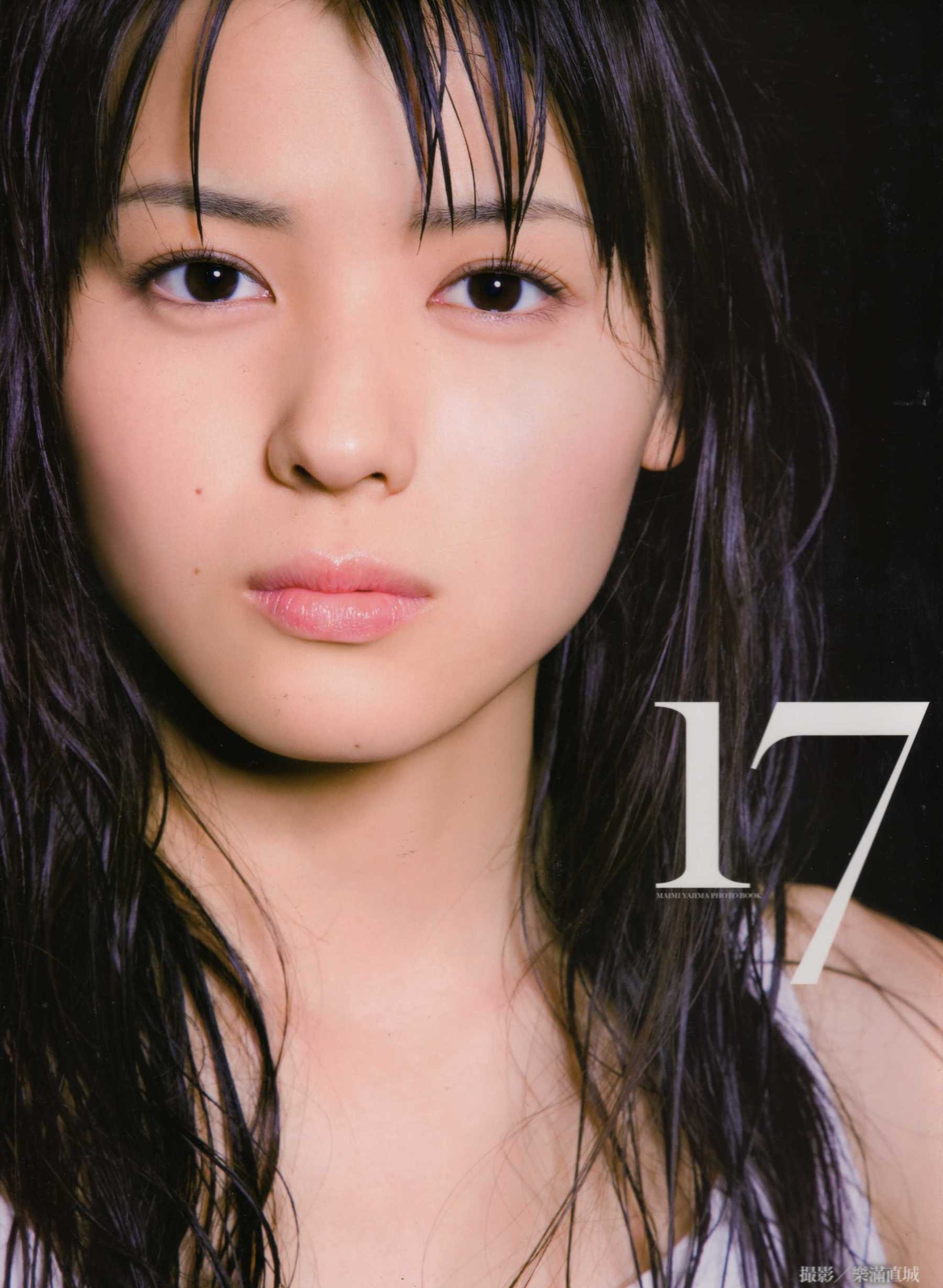 Maimi Yajima 矢島舞美  [PhotoBook]  第-1张