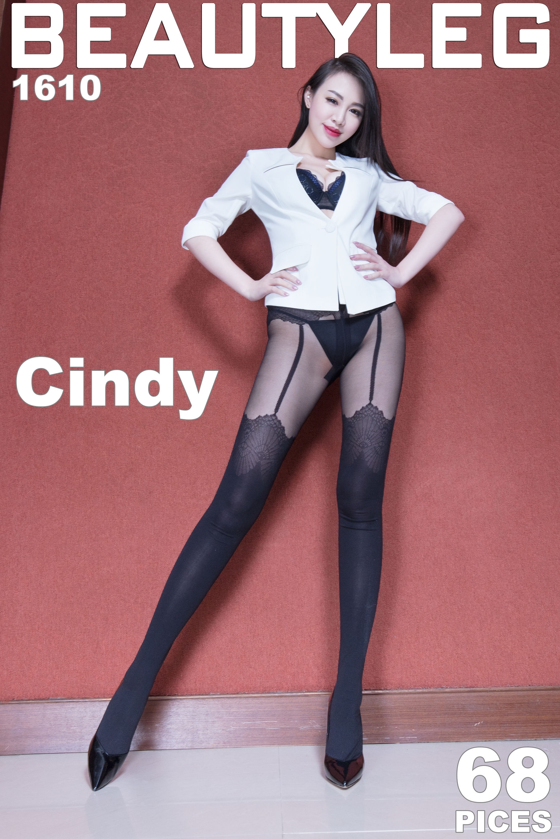 腿模Cindy《黑丝美腿+肉丝高跟》 [Beautyleg] No.1610 