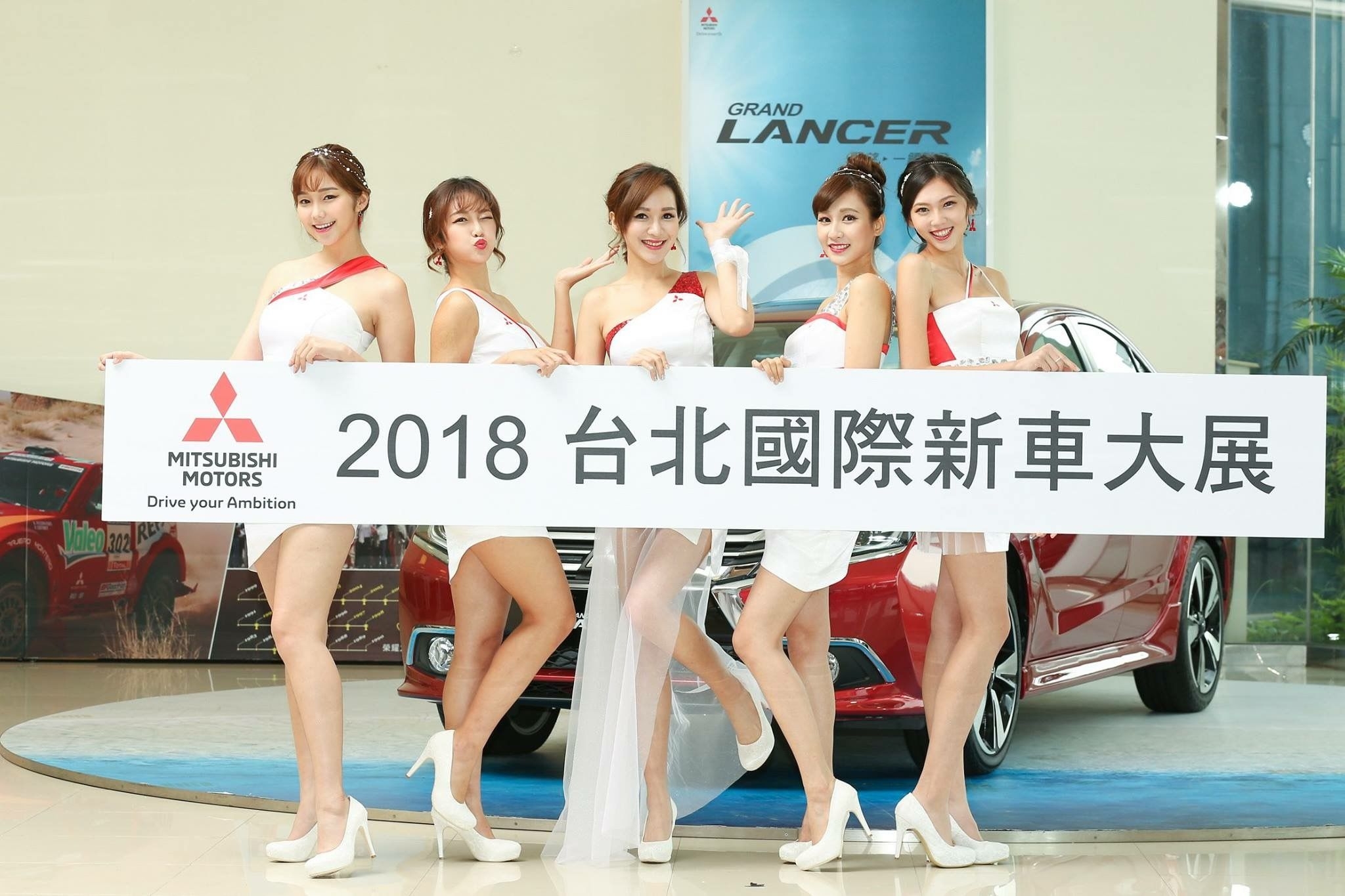 [台湾嫩模展会系列] 2018台湾车展 图片合集 
