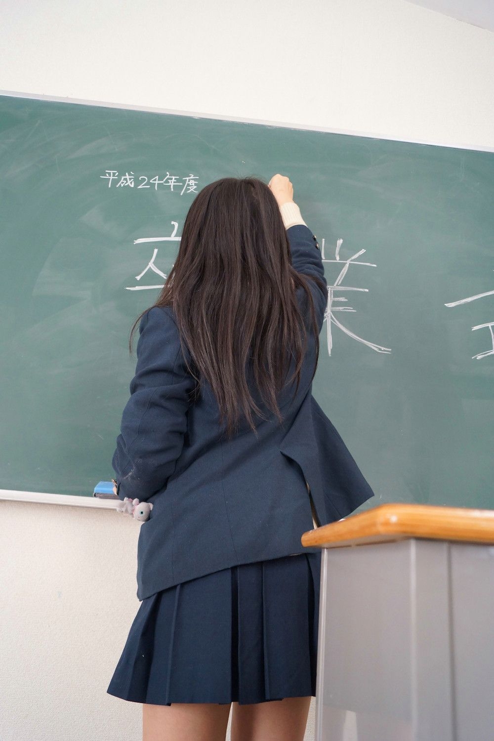 Enako(えなこ) [Ena Sotsu] School Girl (女子校生)  第-1张