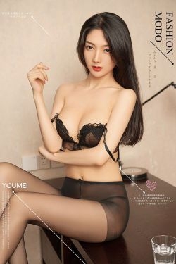 [尤美YouMei] Vol.061 小热巴 黑丝尤物 