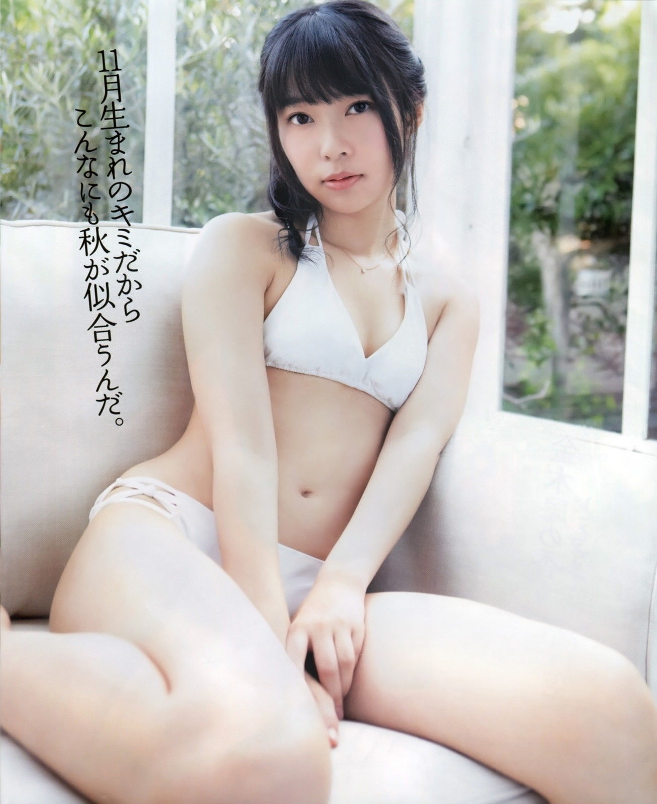 [Bomb Magazine] 2012年No.11 指原莉乃 HKT48 