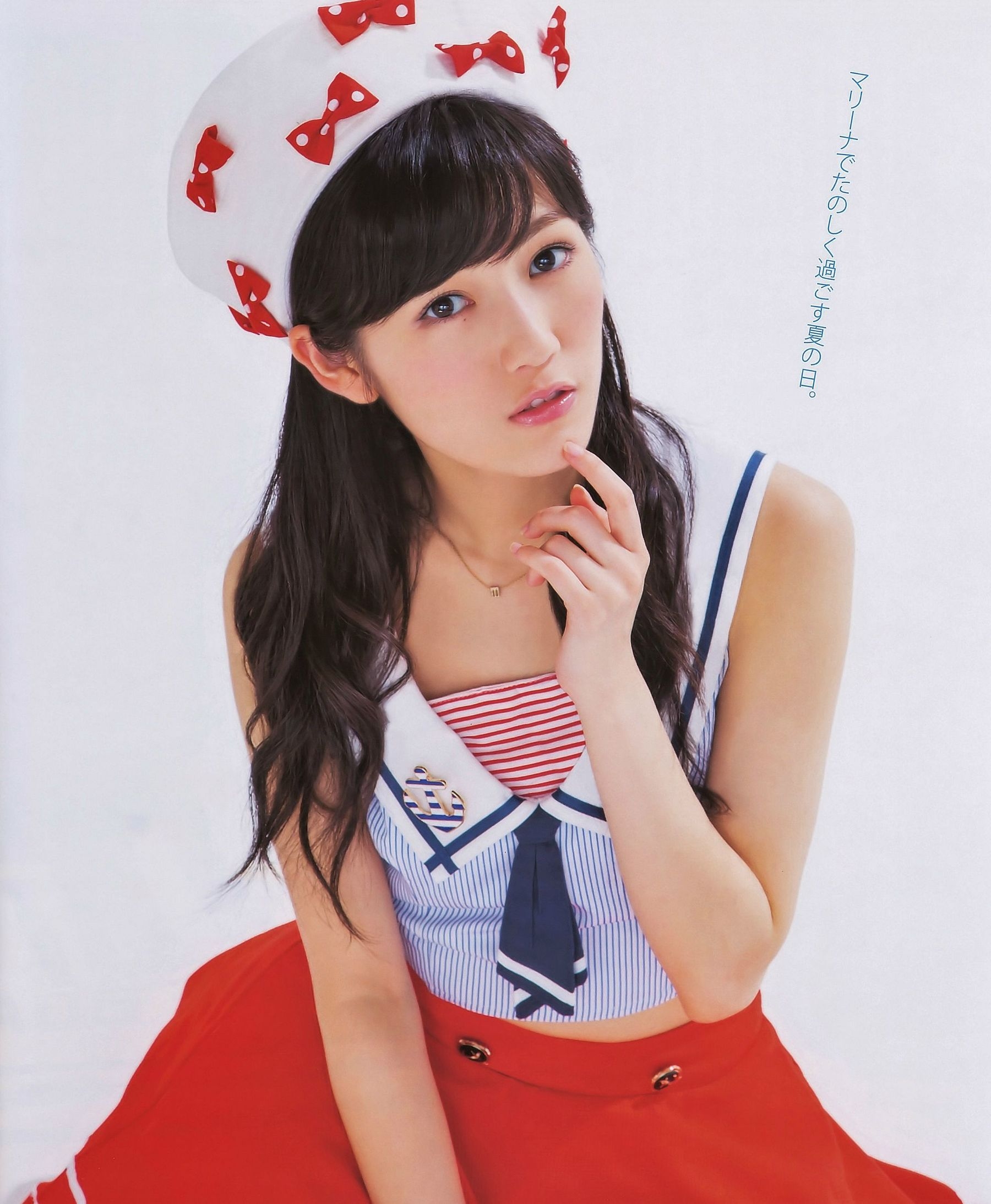 [Bomb Magazine] 2014年No.09 AKB48 渡辺麻友 生駒里奈  第0张