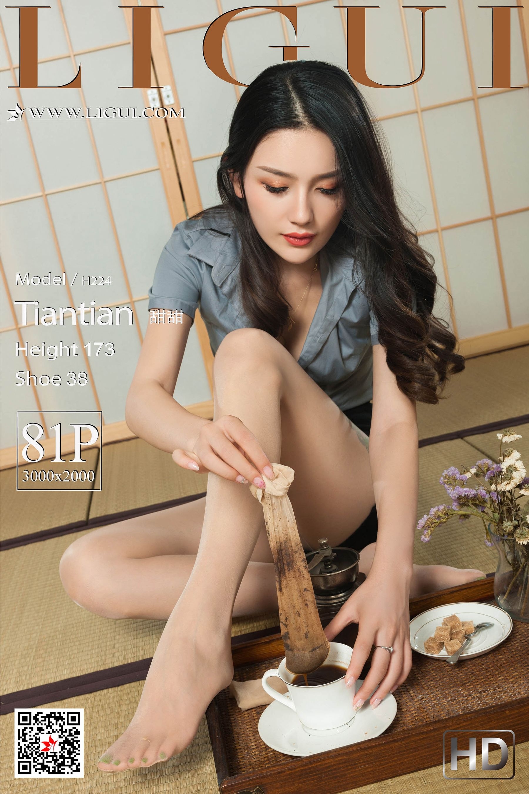 [丽柜Ligui] 网络丽人 Model 甜甜  第-1张