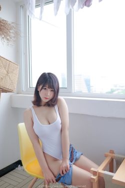 [ARTGRAVIA] 猫九酱Sakura 高叉连体衣&齐逼小短裙 