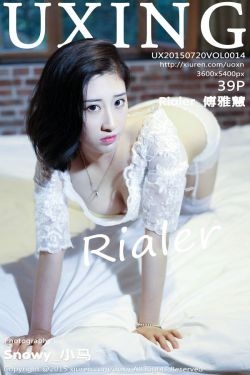 Rialer傅雅慧 - 性感蕾丝少女 [UXING优星馆] Vol.014 