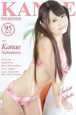 [RQ-STAR] NO.00951 Kanae Nakamura 中村奏絵 Swim Suits 