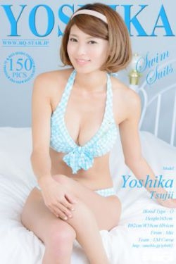 [RQ-STAR] NO.00965 Yoshika Tsujii 辻井美香 Swim Suits 花色泳装 
