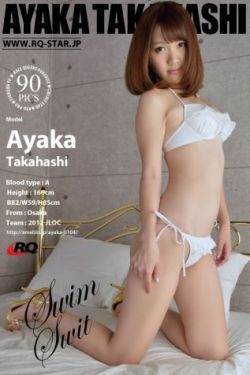 [RQ-STAR] NO.00988 Aya