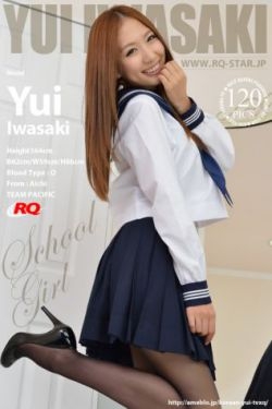 [RQ-STAR] NO.00995 Yui Iwasaki 岩崎由衣 School Girl 黑丝水手校服 
