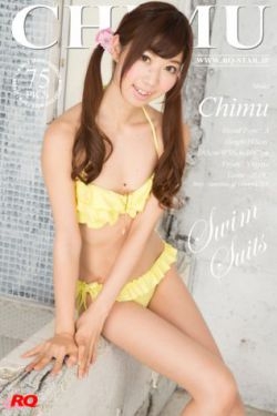 [RQ-STAR] NO.01054 Chimu ちむ Swim Suits 泳装 