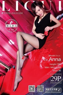 Model 安娜《黑丝高跟美足》上下全集 [丽柜LiGui] 美腿玉足写真图片 