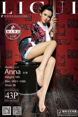 Model 安娜《古典和服美人丝足》 [丽柜LiGui] 美腿玉足写真图片 