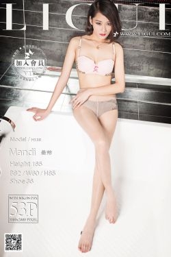 [丽柜LiGui] Model 曼蒂《浴室丝足魅惑》美腿玉足写真图片 